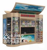 便民信息服务亭ZM-BK008