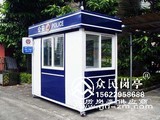 公安治安亭ZM-ZA025