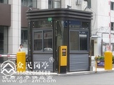钢构科技园保安亭ZM-G002