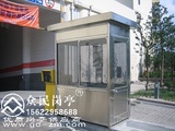 不锈钢收费岗亭ZM-BX009