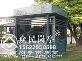 小区保安室ZM-BX014