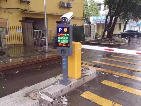 车牌自动识别系统实例