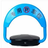 手机APP遥控车位锁