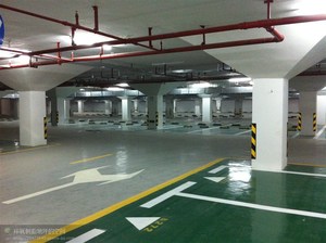 车库耐磨地坪