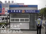 交通巡警值班亭ZM-ZA005