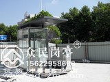 不锈钢玻璃收费亭ZM-BX007