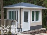 保温板岗亭ZM-DH002