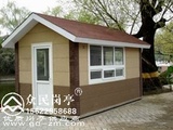 保温板岗亭ZM-DH003