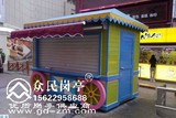 步行街美食亭ZM-SM019