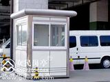 不锈钢保安亭ZM-BX002